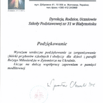 Podziękowanie.png