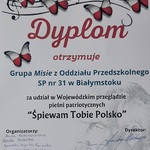 Dyplom uczestnictwa