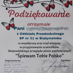 Podziękowanie